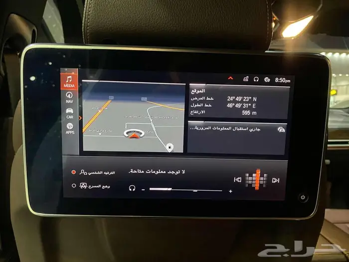 بي ام دبليو 730LI موديل 2020 ابيض خليجي ماشيه 96000كم 6