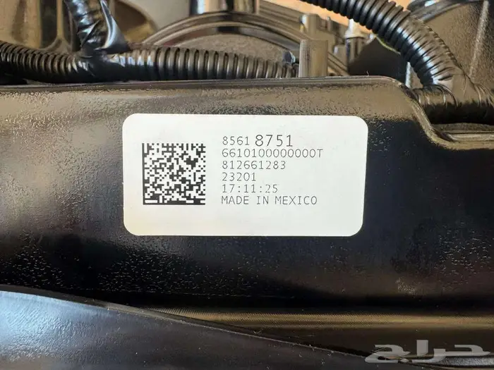 اصطب تاهو 2021 - 2024 اصلي 5