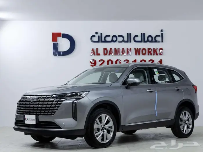 هافال H6 اكتيف 2026 اقل الاسعار لعملاءنا الكرام 1