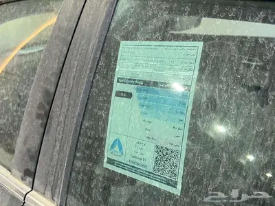 جيلي امجراند 2025 ستاندر index