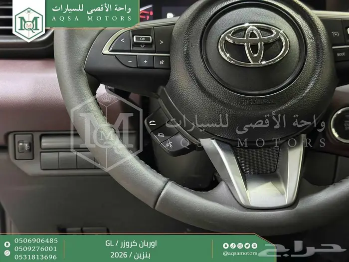 اوربان ستاندر فضي بنزين 2026 اقل سعر كاش واقساط 13