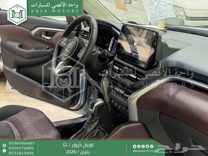 اوربان ستاندر فضي بنزين 2026 اقل سعر كاش واقساط 30