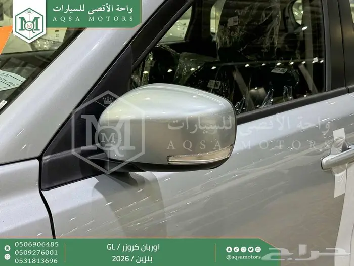 اوربان ستاندر فضي بنزين 2026 اقل سعر كاش واقساط 32