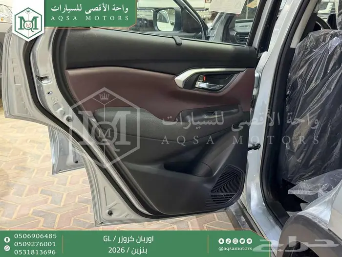 اوربان ستاندر فضي بنزين 2026 اقل سعر كاش واقساط 37