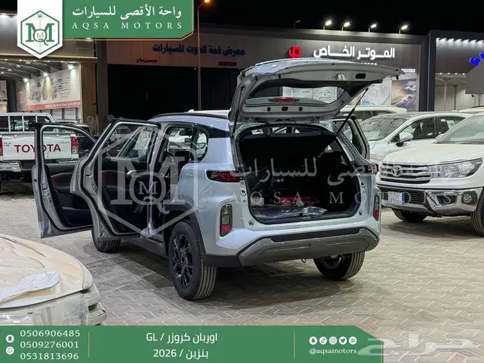اوربان ستاندر فضي بنزين 2026 اقل سعر كاش واقساط 40