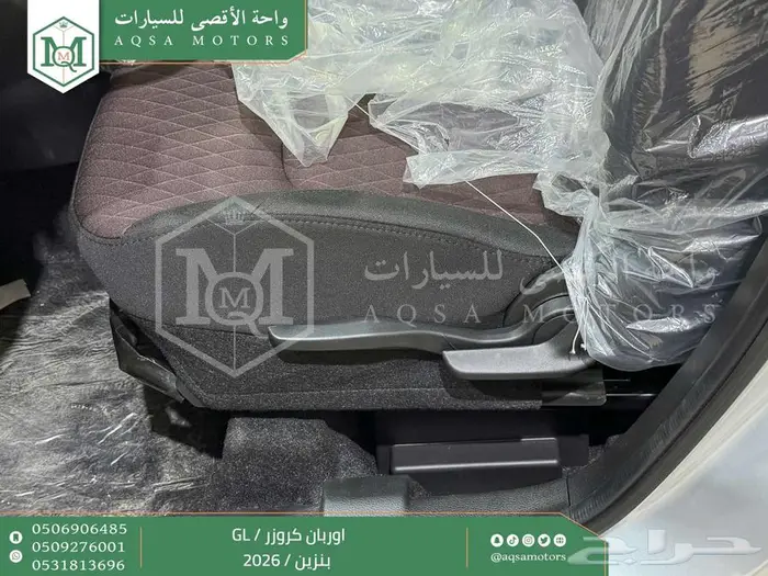 اوربان ستاندر فضي بنزين 2026 اقل سعر كاش واقساط 42