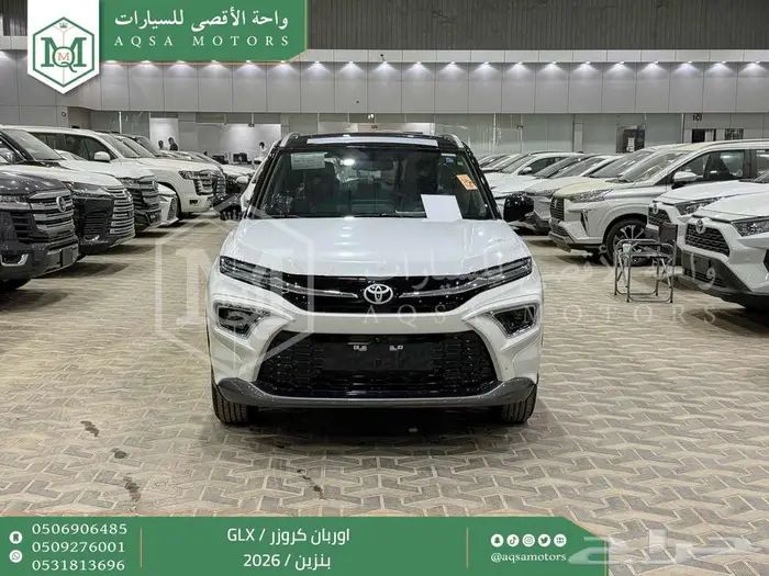 اوربان فل ابيض سقف اسود بنزين 2026 اقل سعر كاش واقساط 0