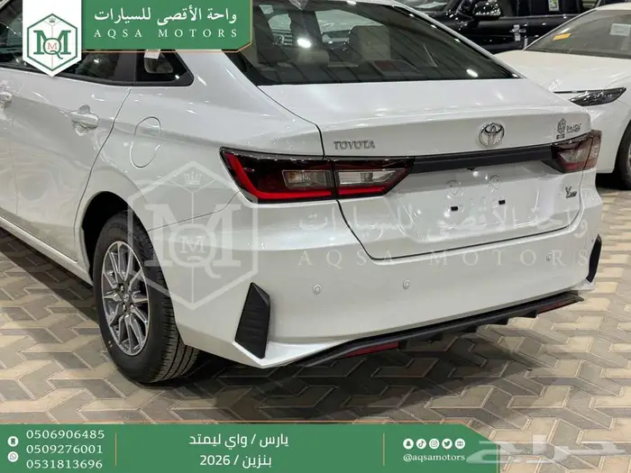 يارس واي ليمتد ابيض بنزين 2026 اقل سعر كاش واقساط 21