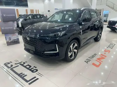 شانجان يوني اسUNI-S 2026-اقل سعر كاش وتمويل-هدية index