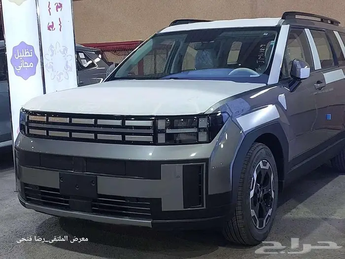 هيونداي ستنافي 2026 _( سمارت _ كمفورت ) - الوان مميزة 4