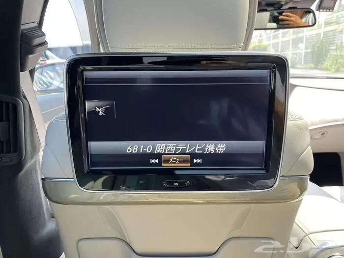 مرسيدس S550 100 Anniversary Edition 28