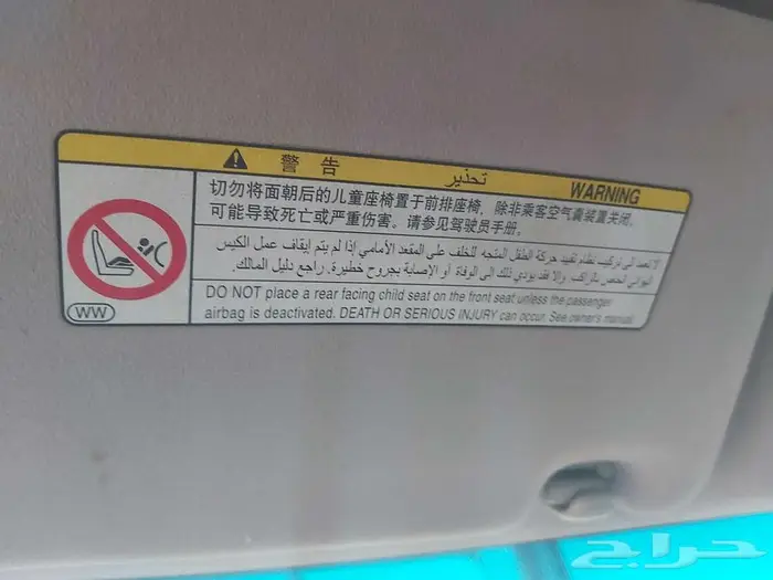 كامري GL 0