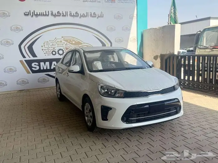 كيا بيجاس استندر 2026 3
