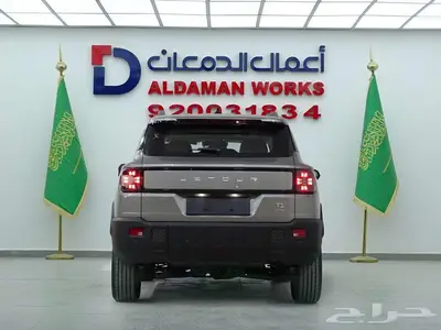 جيتور T1 لكجري 2025 القوة والاناقة علي الطريق index
