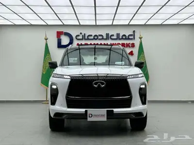 انفينتي QX80 اوتو جراف 2025 فخامه ورفاهيه من الدمعان index