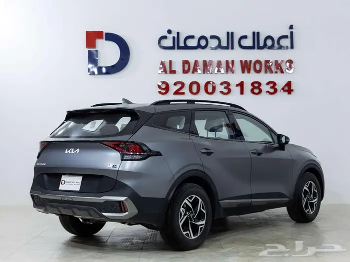 كيا سبورتاج GL- L 1.5 قسطها بأقل فائده مع الدمعان 2026 2