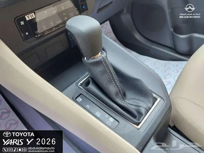 تويوتا - يارس فئة Y موديل 2026 بمحرك 1.3 يوجد تقسيط 6