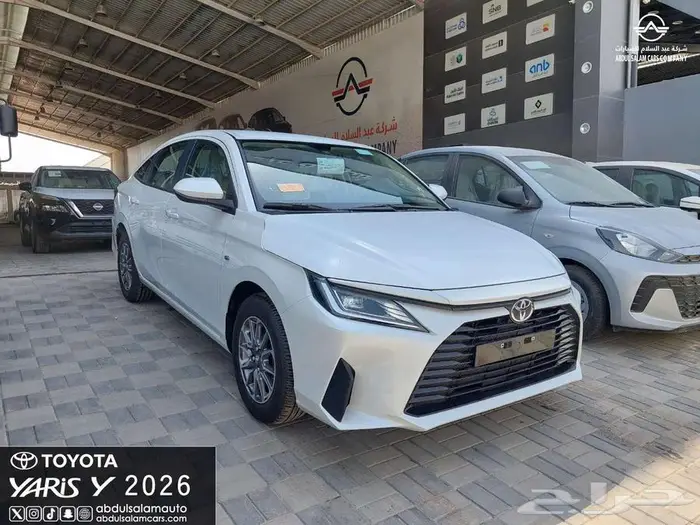 تويوتا - يارس فئة Y موديل 2026 بمحرك 1.3 يوجد تقسيط 1