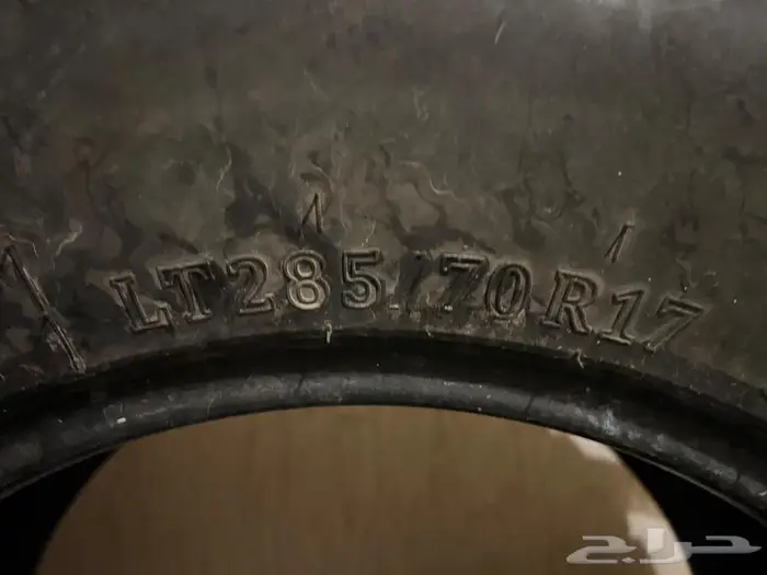 كفرات وايد واي 285-70-17 Wideway 1