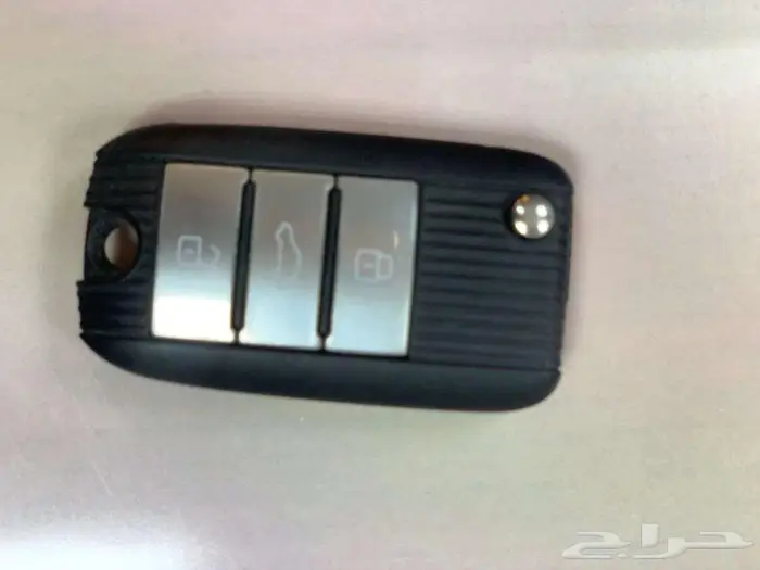 ريموت ام جي MG 1