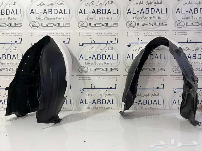 بطانات رفرف امامي عازل تجاري لكزس LEXUS ES 2013-2018 1