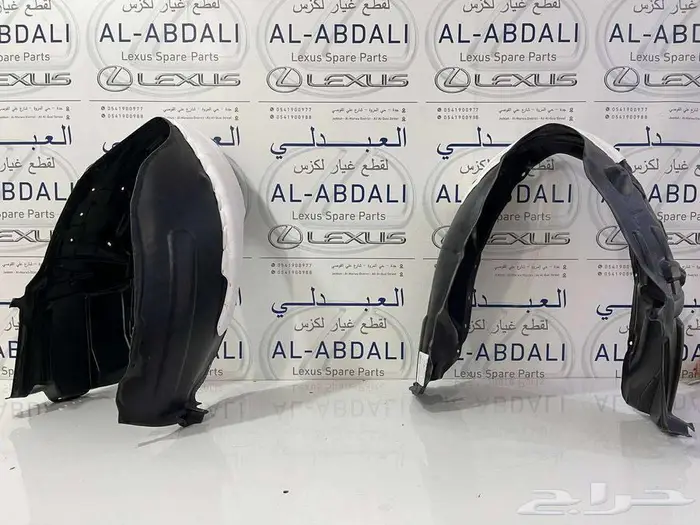 بطانات رفرف امامي عازل تجاري لكزس LEXUS ES 2013-2018 0