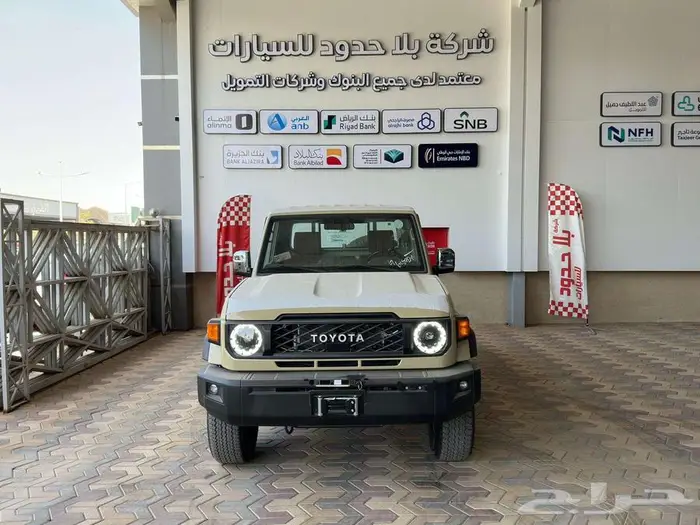 تويوتا شاص بنزين 2025 فل كامل رفرف سعودي 3