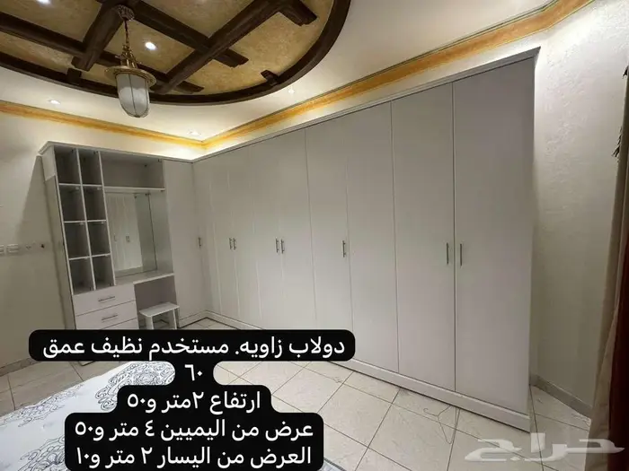 السلام عليكم ورحمه الله وبركاته 0