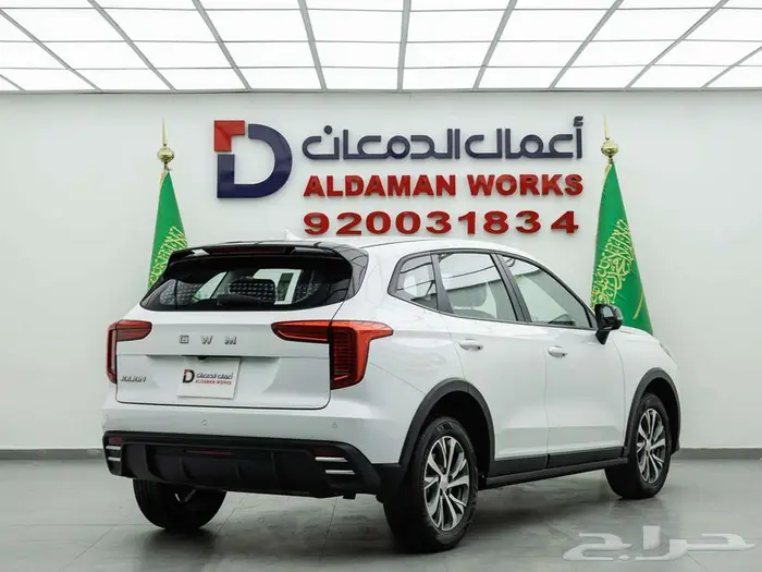 هافال جوليان بيسك 2026 قسطها بكل سهوله مع الدمعان 2