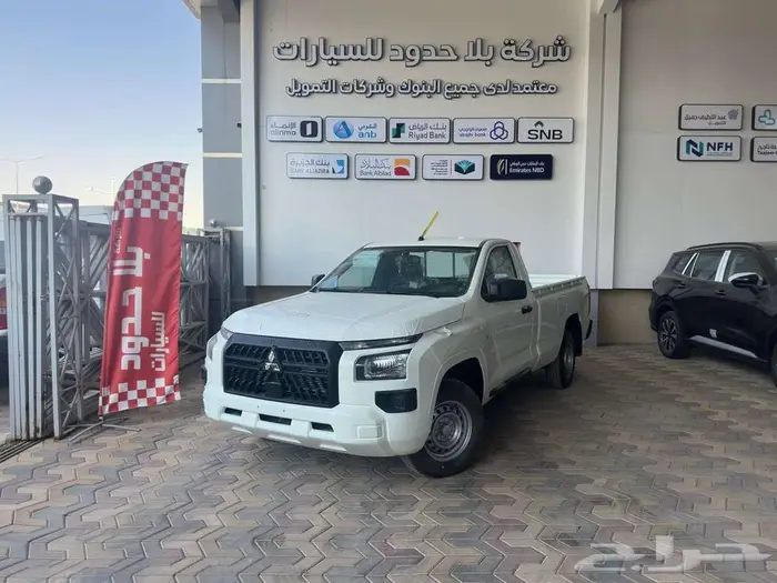 ميتسوبيشي غمارة ديزل 2025 1