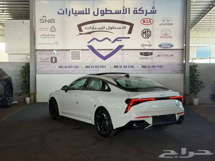 كيا كي 5 نص فل 2025 عرضص خاصث وكيل الجبر 5