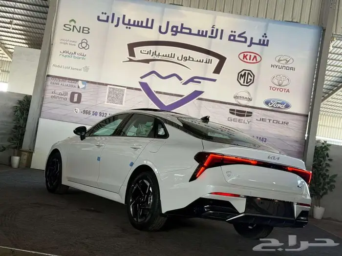 كيا كي 5 نص فل 2025 عرضص خاصث وكيل الجبر 7