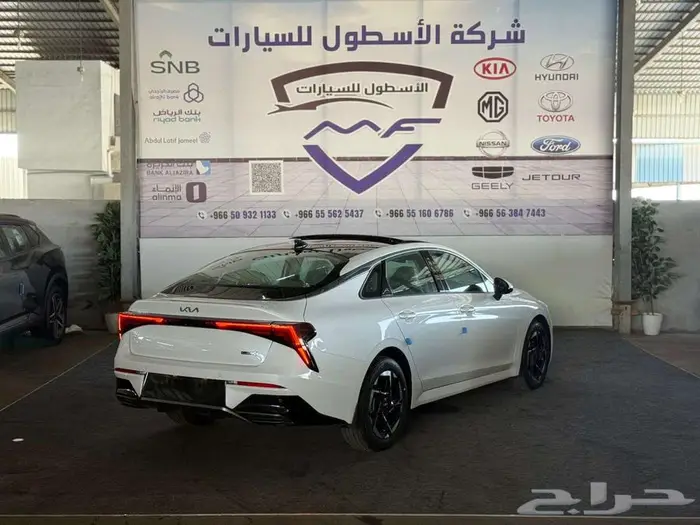 كيا كي 5 نص فل 2025 عرضص خاصث وكيل الجبر 6