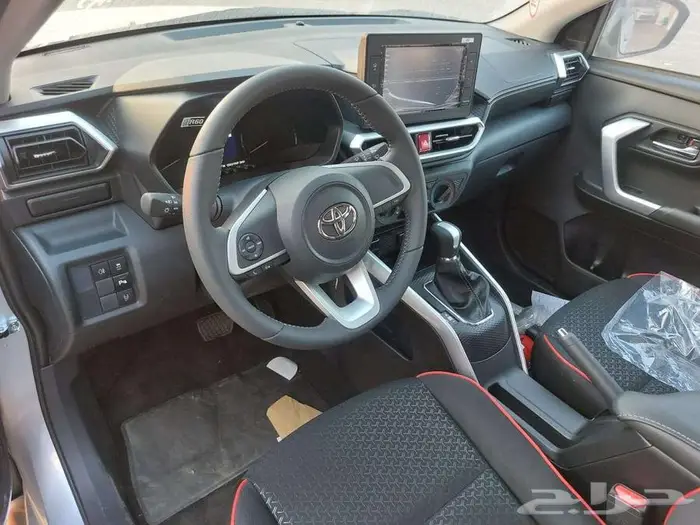 رايز فل كامل 4