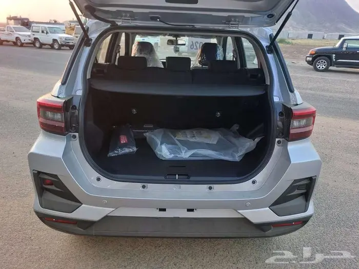 رايز فل كامل 1