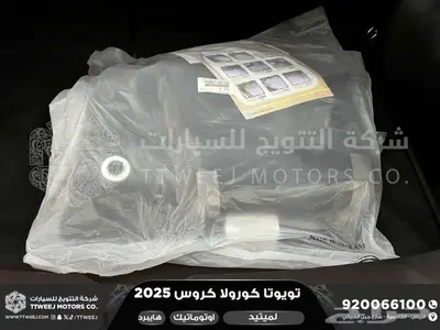 كورولا كروس لميتيد فل أحمر هايبرد 2025 اقل سعر كاش واقساط index