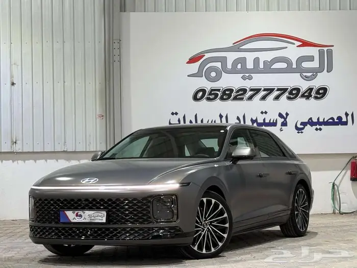 هونداي ازيرا 6 سلندر 2023 AZERA 2023 3500cc 16