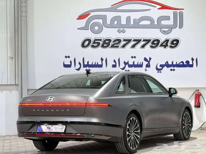 هونداي ازيرا 6 سلندر 2023 AZERA 2023 3500cc 21