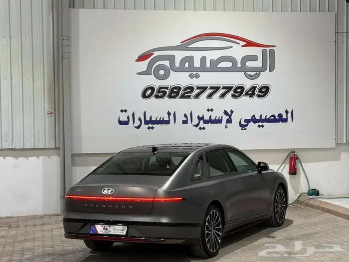 هونداي ازيرا 6 سلندر 2023 AZERA 2023 3500cc 42