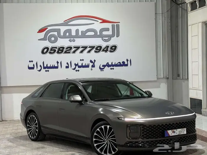 هونداي ازيرا 6 سلندر 2023 AZERA 2023 3500cc 43