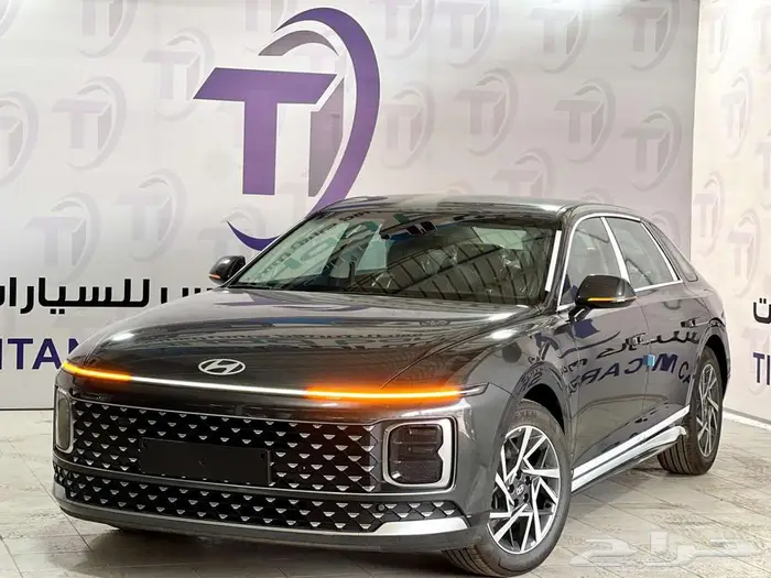 ازيرا ستاندر خليجي 2026 3