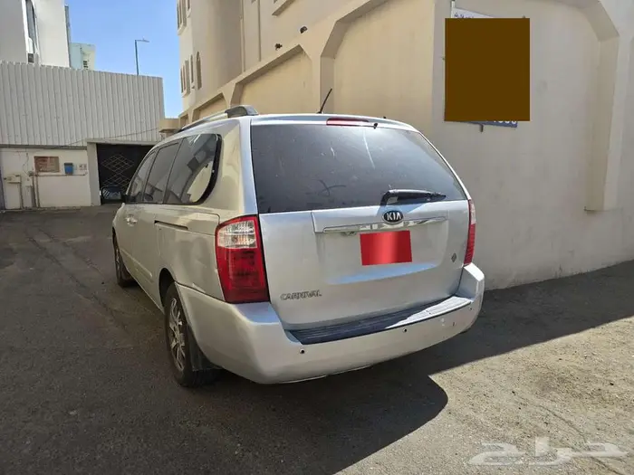 كرنفال 0