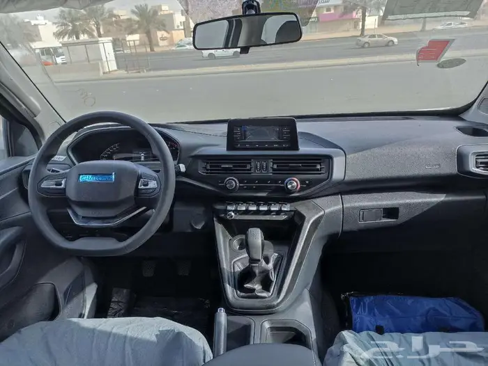 شانجان هنتر 2025 4