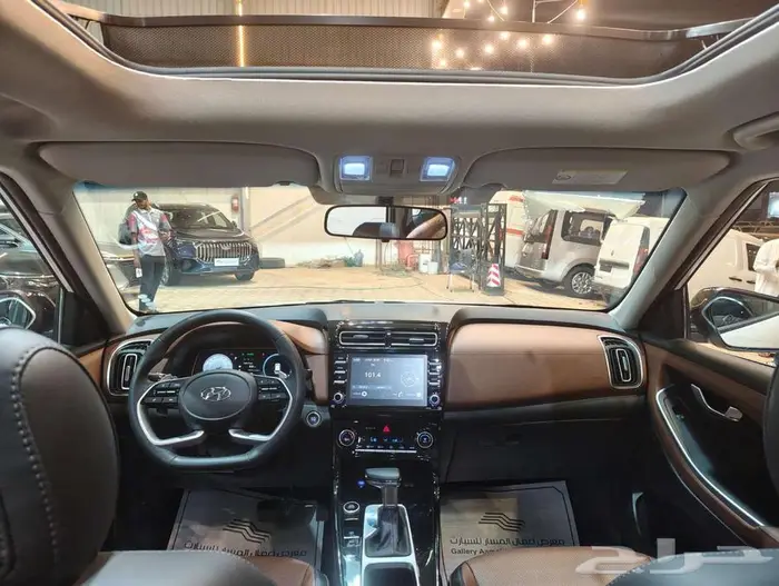 هيونداي كريتا جراند عائلية 2023 فل 2