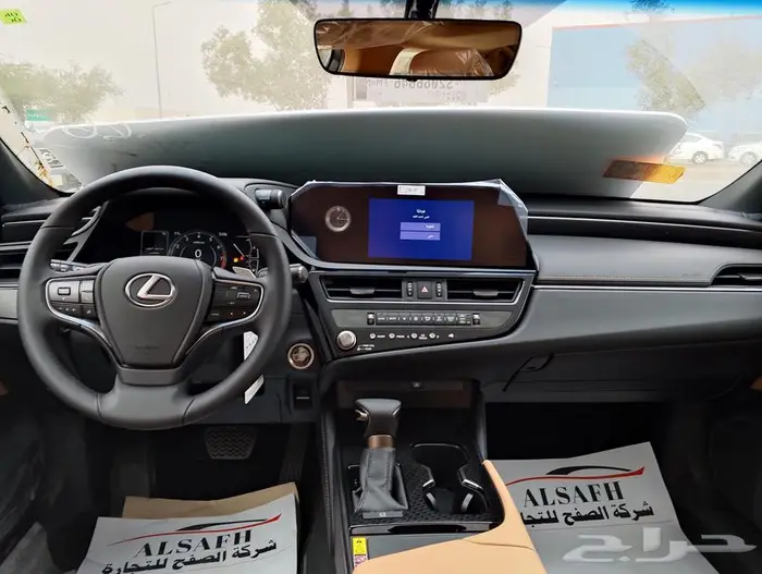 لكزس ES250 AA موديل 2025 الاقل سعرا 4
