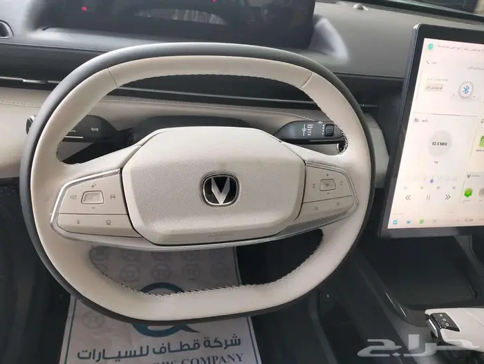 شانجان ايدو بلس جميع الفئات 2026 اقل سعر للكاش والتمويل 13