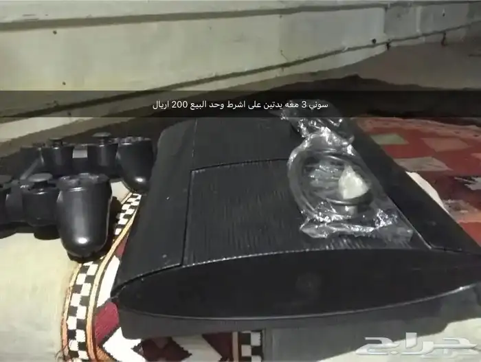 سوني 3 معه يدتين على اشرط وحد البيع 200 اريال 0