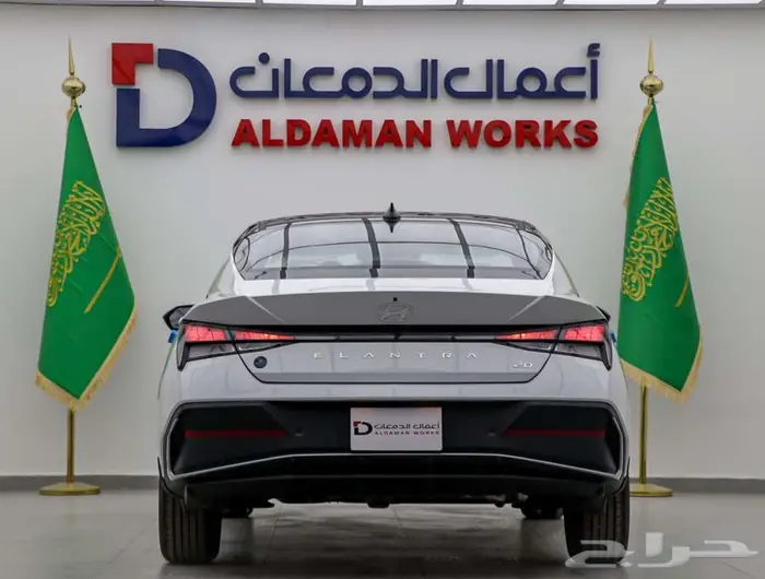 هيونداي النترا سمارت 2.0 - 2026 3