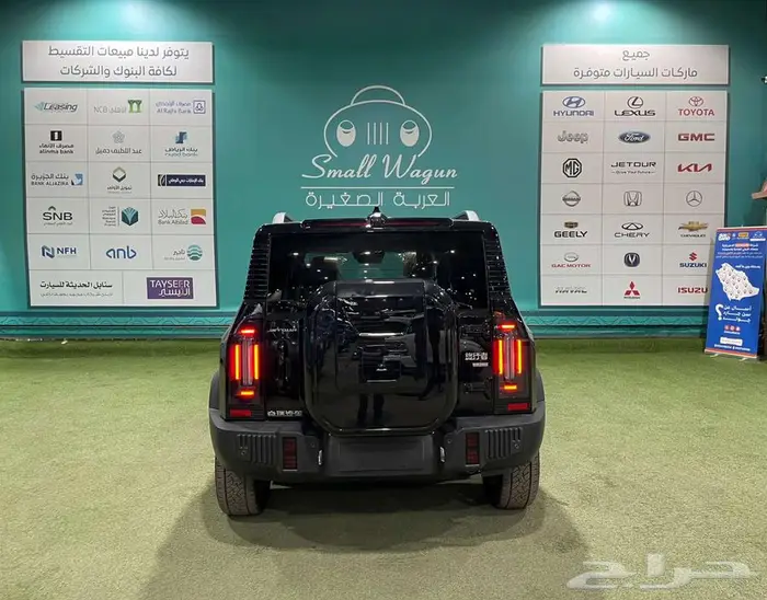 جيتور T2 لاكجيري بلس 2026 كاش واقساط 10