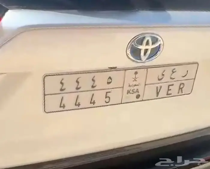 لوحة مميزة جاهزة للنقل البيع سمح 0